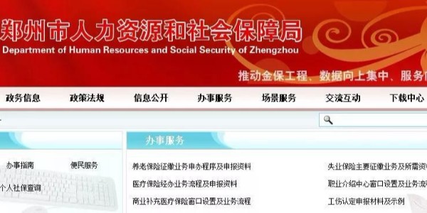 哪些操作屬于“掛證”？2019年一建報考/注冊，會有什么變化……